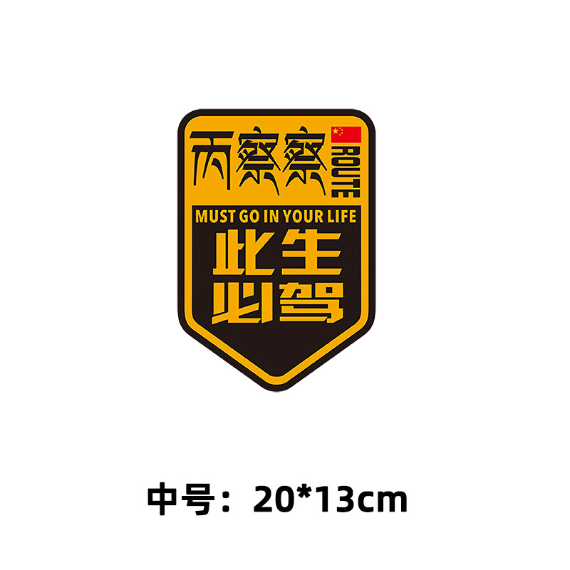 C 차차 [중간] 20*13cm