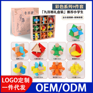 �����i�����i�����M�A��9-12���ײ�ɫ���ľ�����i������߶YƷ��