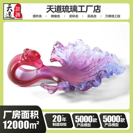 琉璃工艺品;佛像/神像;车挂