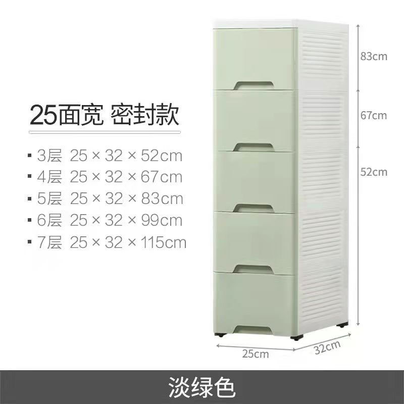 18/25幅挟み引出式収纳キャビネットキッチントイレ狭いすきまロッカータンス収纳ボックス置物