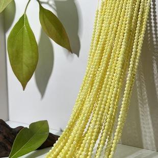 3mm������������DIY�Ʒ��ɢ�����l���Ʒ�S��ֱ�N
