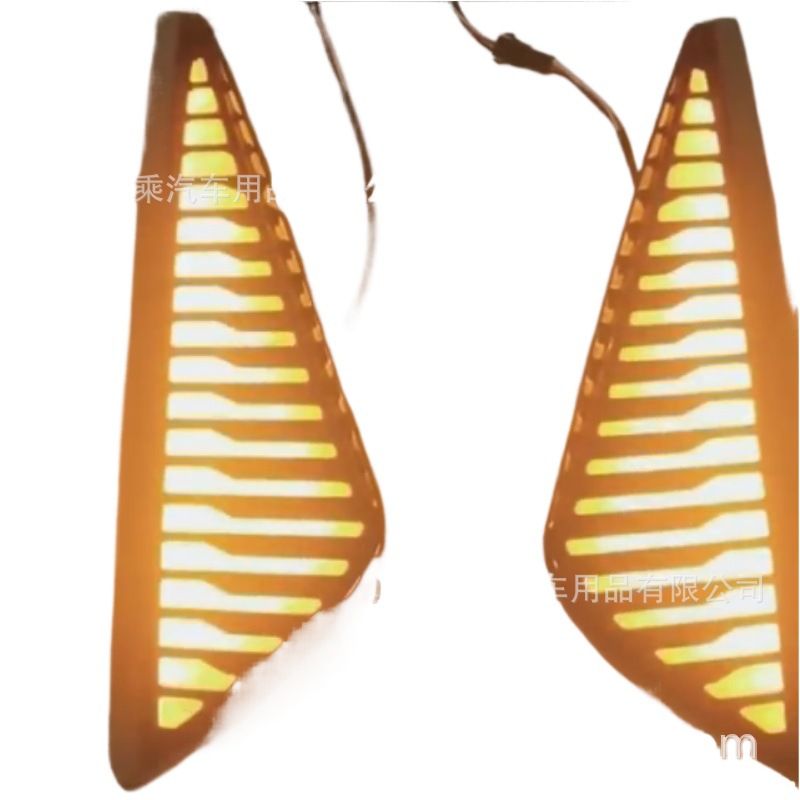 Adecuado para 23 años Nissan Xuanyi Luz de marcha diurna SYLPHY 3-color streamer modificado parachoques delantero Luz