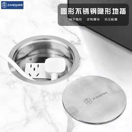 儿童读物;社科生活;四件套