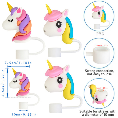 Food-grade rubber straw cover dust cover unicorn straw cap Stanley straw sleeve