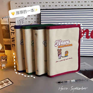 Puppy Notebook Diary Cute Cartoon Female Student Notebook Detachable A5 Loose-Leaf Notebook