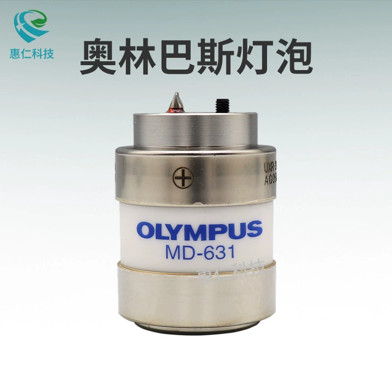 Olympus холодный источник ксеноновой лампы MD-631 эндоскоп CLV-S190 160 260 180 S40 S45