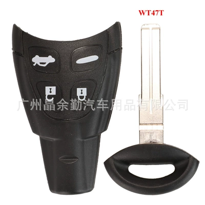 Suitable for Saab 92 93 Car Keys - shell-wt47t-with-groove