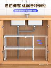 �N����ˮ������ܙ����֌Ӽܙ��ә�����������s�B�Ӷ����ռ{����