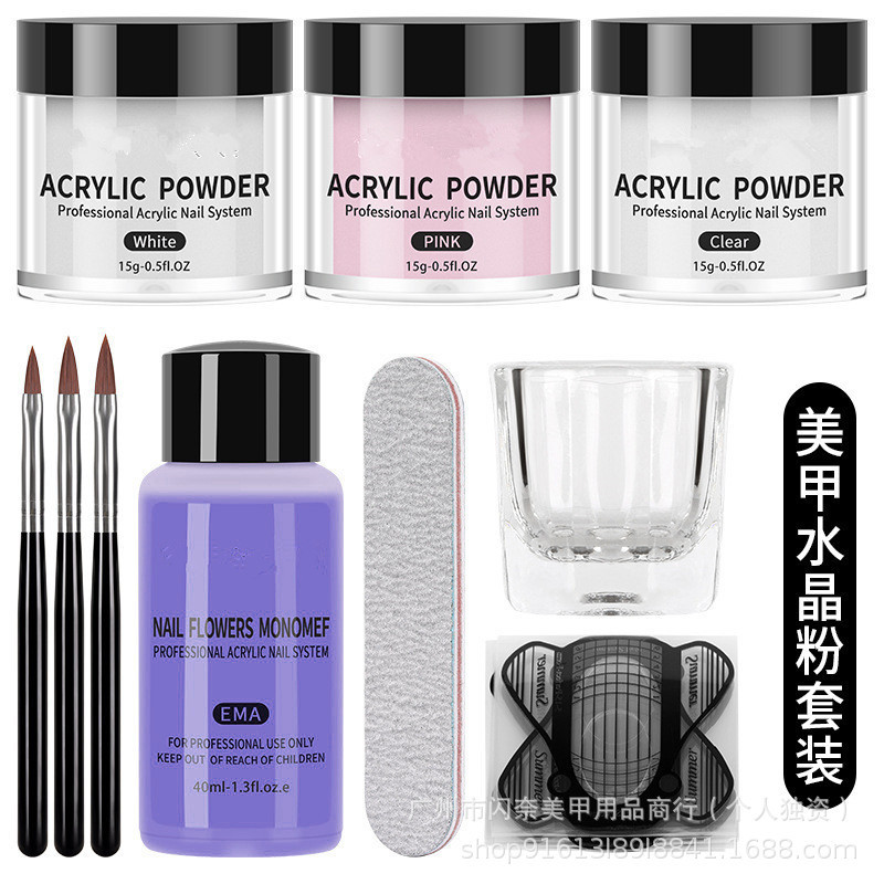 Nail crystal powder suit nail tools crystal nail nail extension three-dimensional shape carved pollen acrylic powder Nail crystal powder suit nail tools crystal nail nail extension three-dimensional shape carved pollen acrylic powder