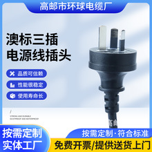 ��Ҏ�Դ�� ���������Դ�� SAA�J�C�Ę˃ɲ��B�Ӿ�������Ĳ��^