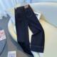 Small Tannin dark blue 9 Ninety Narrow Wide Leg Jeans Women's 2025 Spring and Summer New Straight Leg Pants