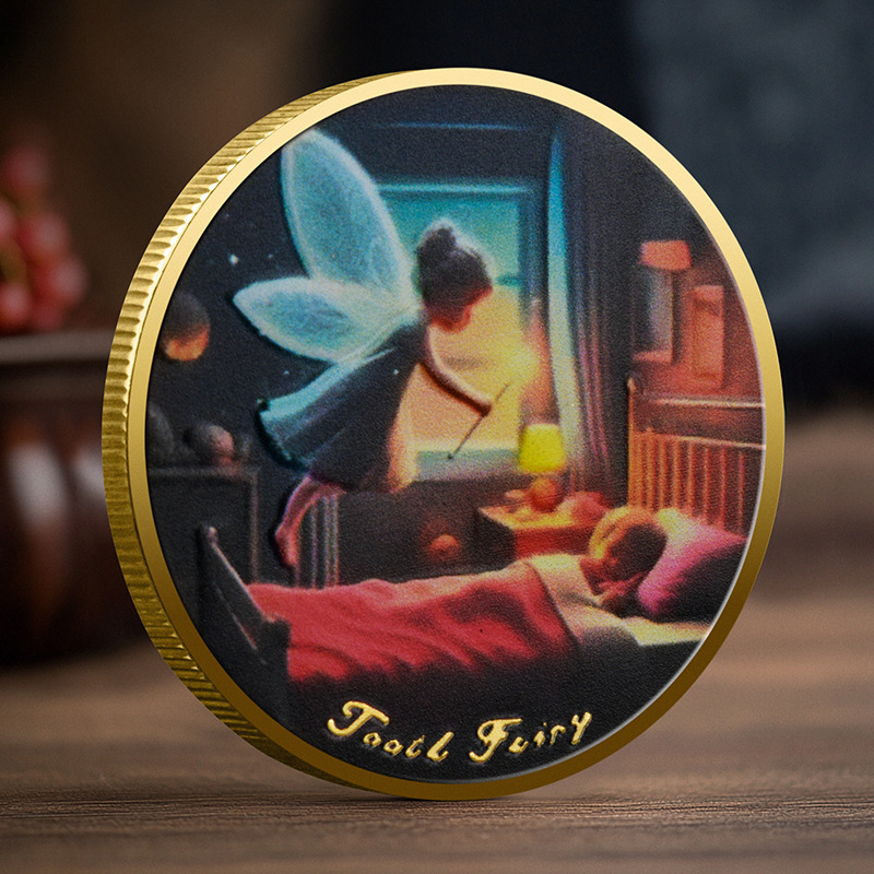 неопределенный