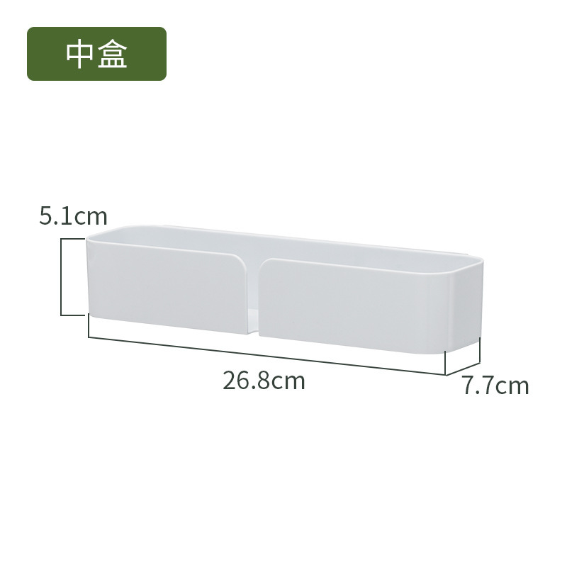 흰색 중간 상자