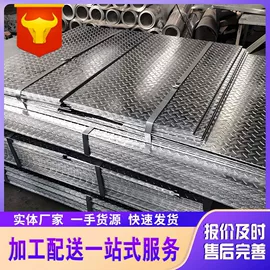 方管;镀锌管;角钢