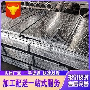 ���F؛������\���y䓰彨�B���10mm���F�廨�y���и��D�ӹ�