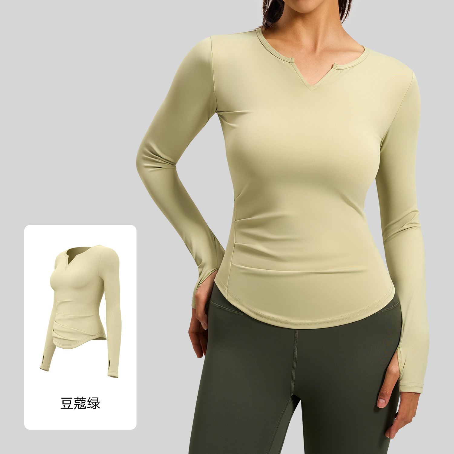 Juyitang V ネックヌードフィールヨガスーツ弾性ハイウエストヒップリフティングフィットネススーツランニングスポーツサイクリング服