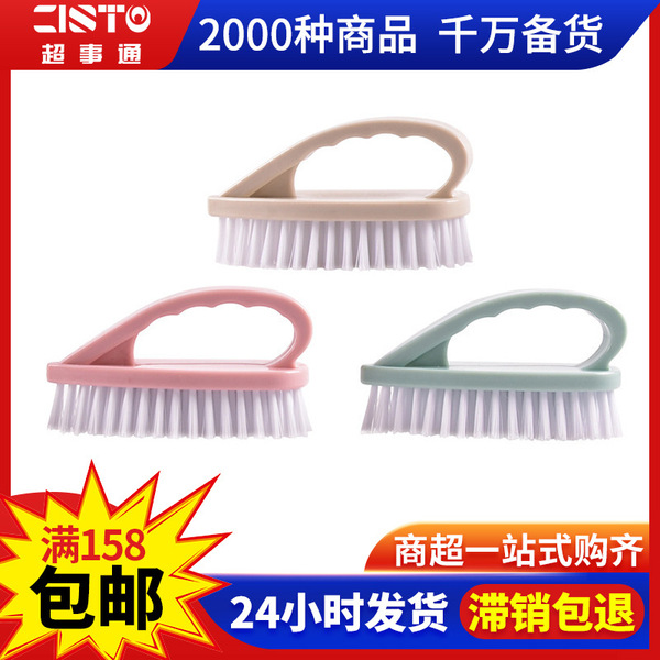 Universal brush for home use