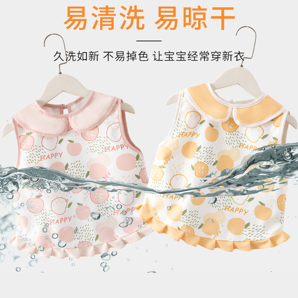 Children's bib