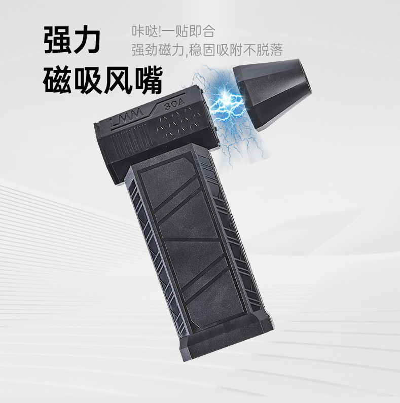 X3 ventilador violento batería extraíble secador de pelo violento ventilador de turbina motor sin escobillas de alta velocidad ventilador de alcantarilla