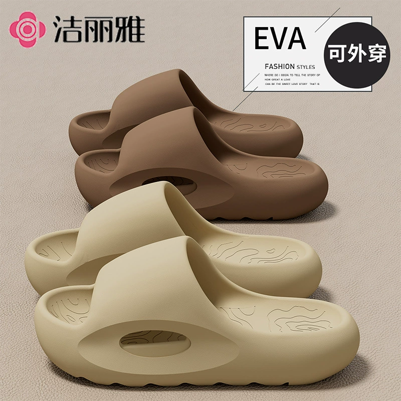 Jieliya топает на фекалии тапочки для женщин летом 2025 новый дом в помещении противоскользящая пара с толстой подошвы