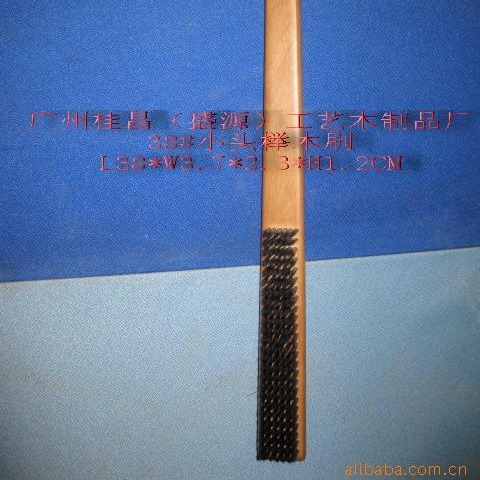 供应酒店用品毛刷 宾馆酒店木刷  酒店毛衣刷  木毛扫