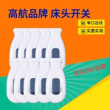 ���ʆοذ��o�_�P���^�_�P�̨��ED���ڿ�����;�L������С�_�P