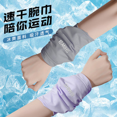 薄手の通気運動の腕は汗を拭います。女性はランニングして汗を吸います。