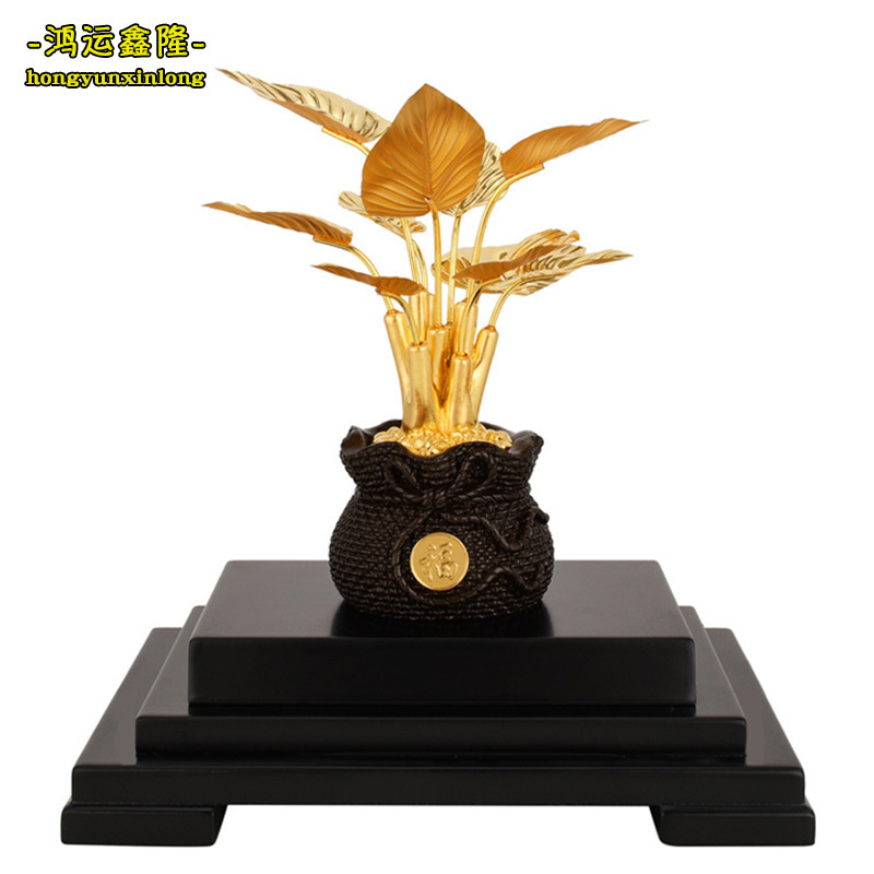 Prosperity Xingwang Pure Gold Foil Home Decoration Ornaments Gold Foil Evergreen Tree Fortune Ornaments Opening Housewarming Souvenirs