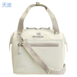 Ttbstanley Shoulder Bag Cross-Border Hot Selling Soft Refrigerated Bag Outdoor Waterproof Portable Travel Lunch Box Airtight Satchel