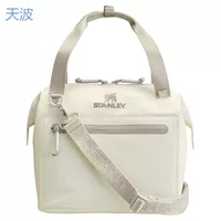 Сумка через плечо ttbstanley, хит продаж, мягкая охлаждаемая сумка, уличная водонепроницаемая портативная дорожная коробка для завтрака, герметичная сумка