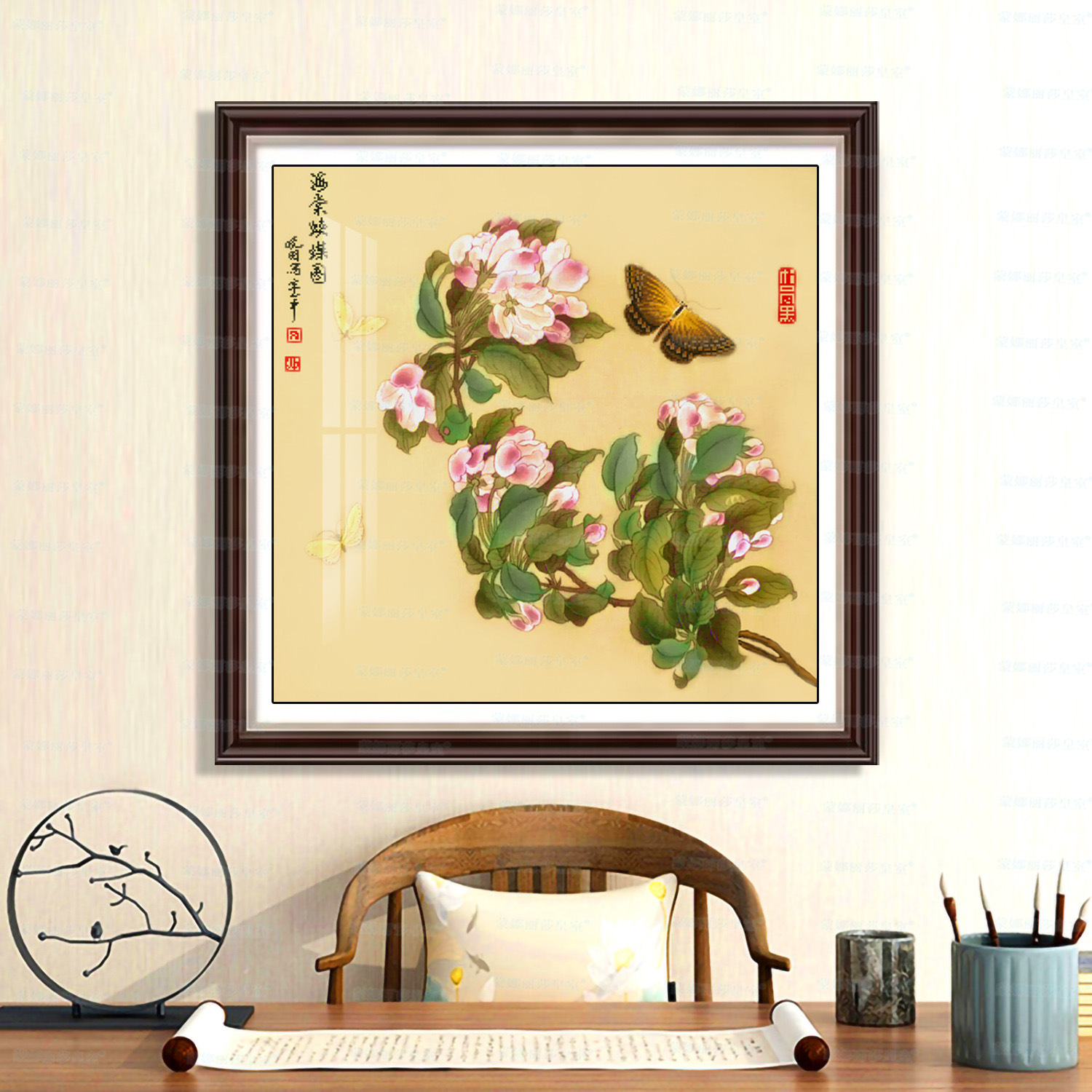 Monalisa real Cruz Begonia mariposa imagen antiguo paño de seda nueva flor pintura decorativa bordado hilo hecho a mano image 4