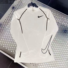 新款运动紧身衣长袖男高弹打底跑步健身T恤蓝球服田径训练上衣