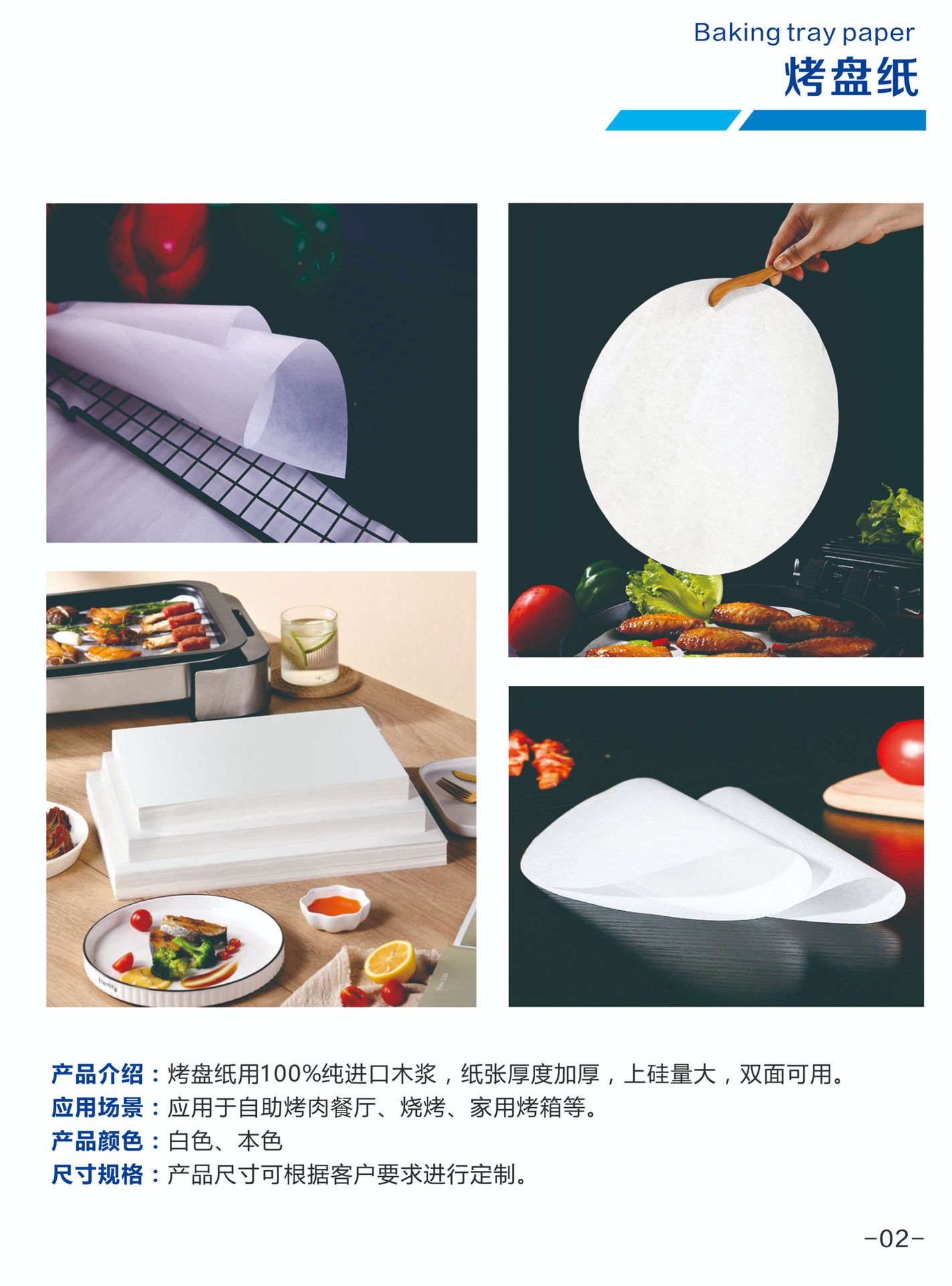 lQDPJxZqIltMkAHNC2_NCHmwJuEz-v