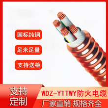 늾˼~WDZ-YTTWYoCV|^~о|l