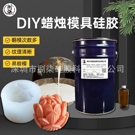 硅橡胶;硅胶;医药教学器材