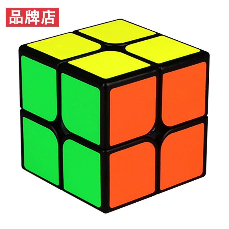 Кубик Рубика Qiyi Qidi 2x2 W чёрно-белый