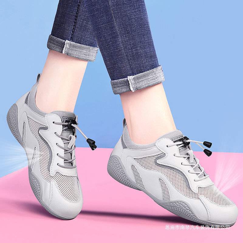 Mesh White Shoes for Women, Casual Sports Shoes, Breathable Mom Style Travel Flat Women's Mesh Shoes, Summer Thin Women's Shoes
