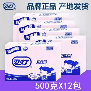 �p���l����ƽ��500�˼tɫ�����ּ������ݼ����K����ͥ�����b���l