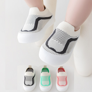 �Ќ����W��Ь���＾���׃�Ь��ܛ�׷���0-1-3�qŮͯ�w��͸���Ь