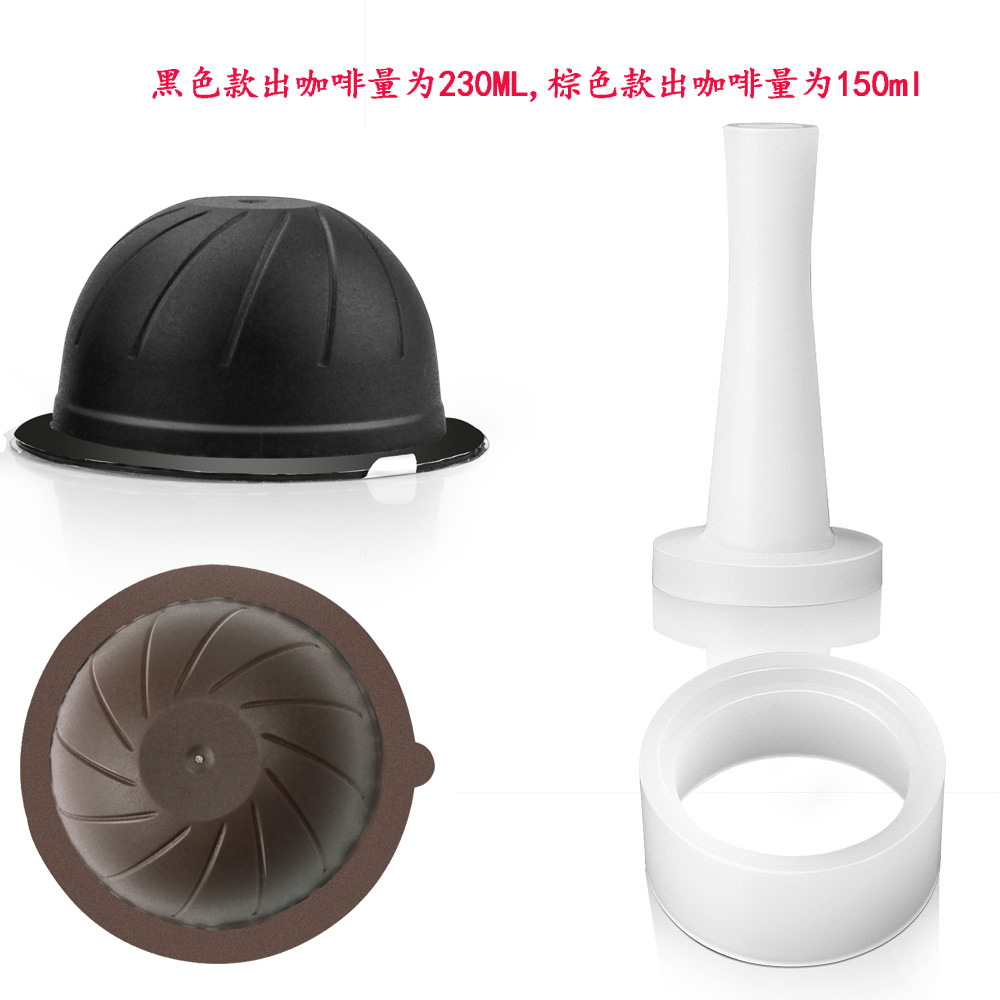 Icafilas autoadhesivo papel de aluminio traje Nespresso vertuo café cápsula cáscara italiana polvo tazón