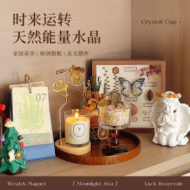 天然水晶摆件能量杯家居净化消磁水晶碗玻璃杯高颜值玄关摆件