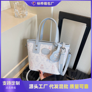 �羳����ʽ����С����Ůʿ2025�¿��|��ӡ��ˮͰ���n���μ�б���