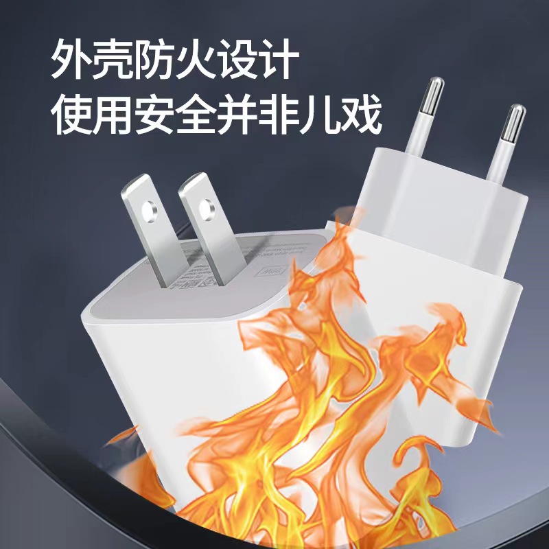 Transfronterizo PD20W carga rápida para Apple cargador conjunto A + C cargador de doble puerto Europa, Estados Unidos, Australia, Reino Unido al por mayor