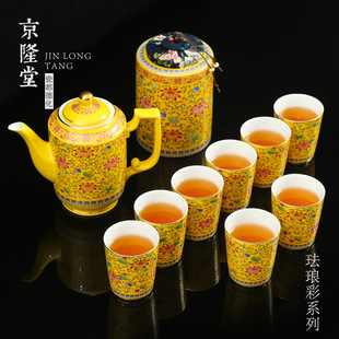 Jinglongtang Ceramic Tea Set Large Teapot Enamel Color Complete Set of Kung Fu Tea Set Tea Cup for Home Living Room