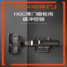 ��ɭHGC��ɫ��������������Һѹ����������ɷɻ���Ҷ�����ź�ҳ
