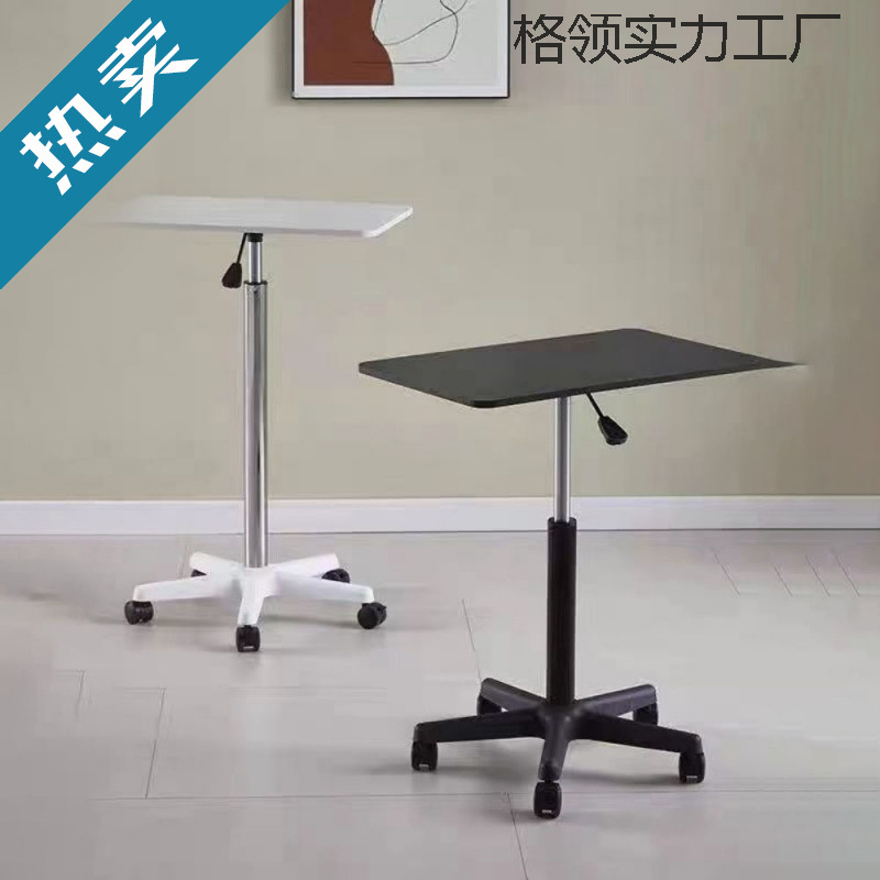 Mobile Lift Table with Pulleys Small Bedside Standing Laptop Table Live Broadcast Workbench Desk Podium