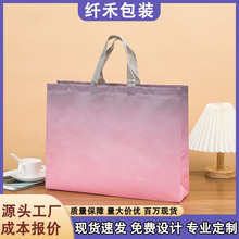 现货无纺布手提袋广告环保服装店手提袋印logo手提覆膜礼品袋定制