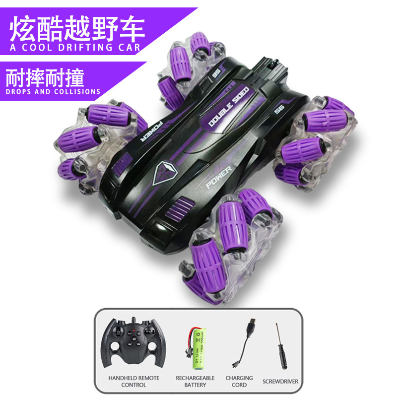 Coche de control remoto RC transfronterizo, coche de control remoto con acrobacias de gestos de doble cara, coche de juguete para niños con tracción en las cuatro ruedas, todoterreno, regalo para niños