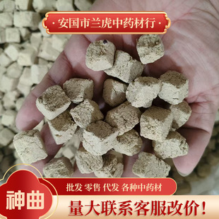 ��ș������500g�a�غӱ����������������������l����r������