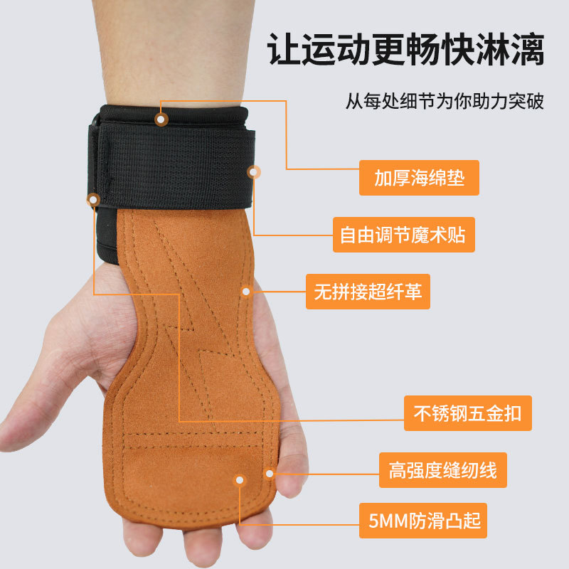 Professional wristband for gym